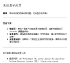 安徽金寨教育网缩略图