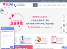 安徽美年大健康缩略图