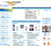 南通大学附属医院缩略图