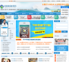 安徽继续教育网缩略图