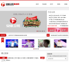 安徽卫视粉丝网缩略图