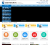 安徽新华电脑专修学院缩略图