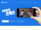 长沙深度融合网络科技缩略图