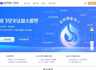 天津智汇谷科技服务缩略图