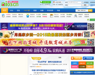 灵山家园网缩略图
