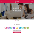 友邦保险缩略图