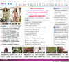 爱爱健康网缩略图
