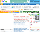洛阳妈妈网缩略图