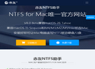 成都艾勃科技缩略图