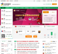 爱彩网缩略图