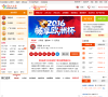 爱彩人彩票网缩略图
