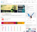 AIDE技术网缩略图