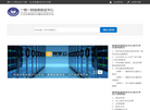 AIFW315缩略图