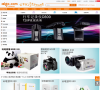 爱国者数码商城缩略图