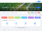 爱国开资源网缩略图