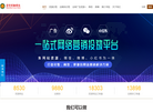 爱新社融媒体中心缩略图
