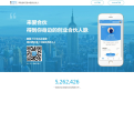 爱合伙缩略图
