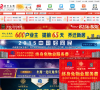 滑州在线缩略图