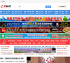 林州网缩略图
