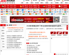 免费留学缩略图