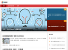 北京新浪彩通网络技术产品官网缩略图
