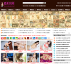 爱美女网缩略图