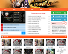 艾诺迪亚4缩略图