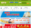 爱平乡缩略图