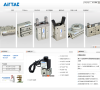 AirTAC|亚德客缩略图