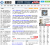 爱思想缩略图