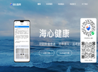 浙江海心智惠门户网站缩略图