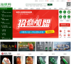 淘翠网缩略图