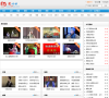 爱戏曲网缩略图
