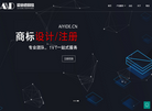 郑州爱意德网络科技缩略图