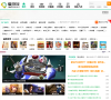 爱游戏网页游戏网缩略图