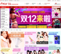 爱之谷官方商城缩略图