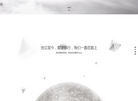 北京奥吉通投资缩略图