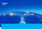 澳凯富汇缩略图