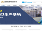 阿卡夏首页缩略图