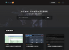 ALaN.ShaRe资源网缩略图