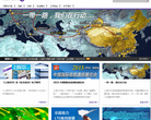 上海贝尔股份有限公司缩略图