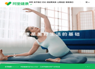 阿里健康河北缩略图