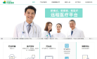阿里健康缩略图