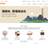淘宝联盟缩略图