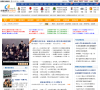 阿里青年创业网缩略图