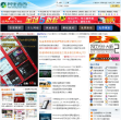 阿里西西缩略图