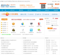 阿里蜘蛛广告任务网缩略图