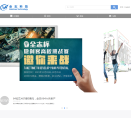 全志科技缩略图