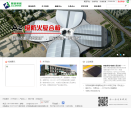 阿路美格缩略图