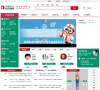 阿亮医生缩略图